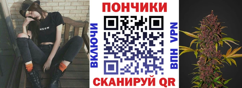 Где продают наркотики Салават COCAIN ГАШ Галлюциногенные грибы Амфетамин Каннабис A PVP