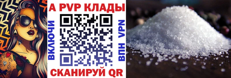 сколько стоит  Салават  ОМГ ОМГ как войти  А ПВП СК 