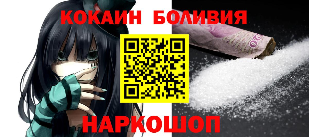 ГАШ Салават
