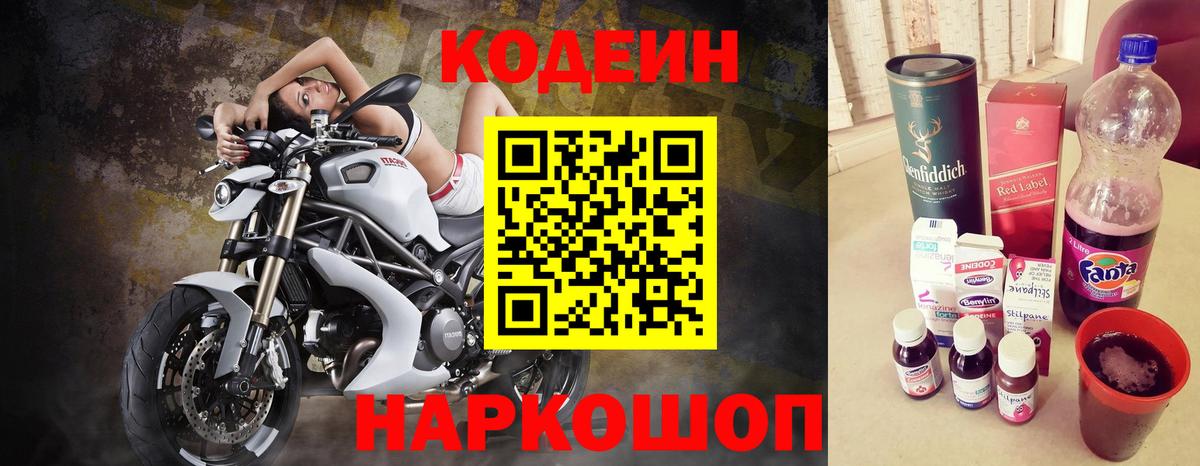 Салават  ГАШ  Вход с VPN  Меф  Кокаин  Бошки Шишки  ГАШИШ  Бошки Шишки 