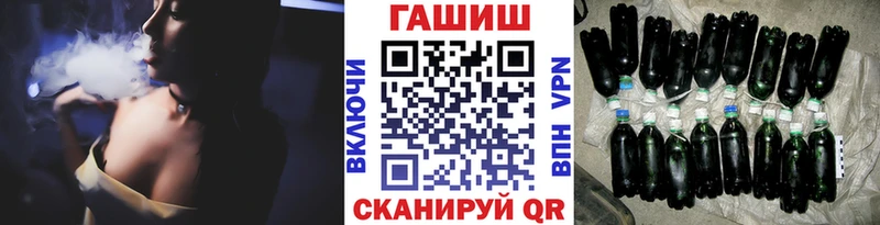 купить сайты Салават ГАШИШ гарик