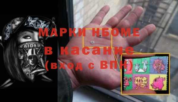 дистиллят марихуана Кукмор