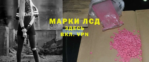 кокс Краснослободск