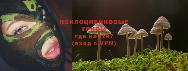 дистиллят марихуана Кукмор