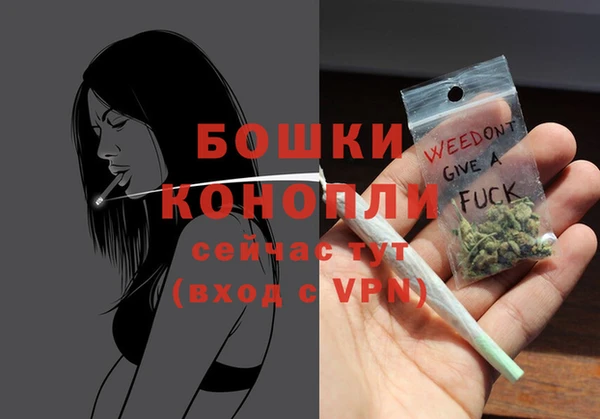 амф Куйбышев