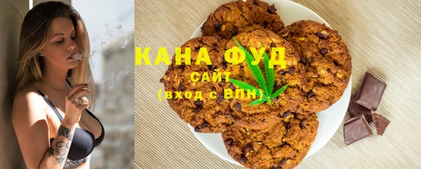 кристаллы Кулебаки