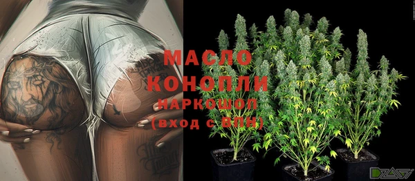 дистиллят марихуана Кукмор