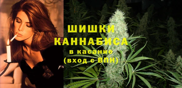 амф Куйбышев