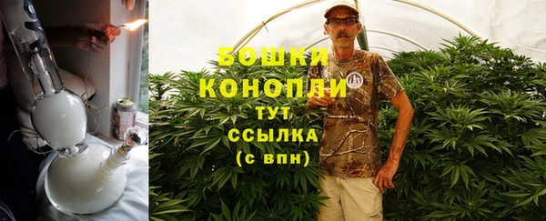 дистиллят марихуана Кукмор