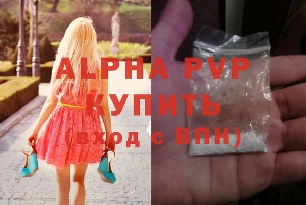 кокс Краснослободск
