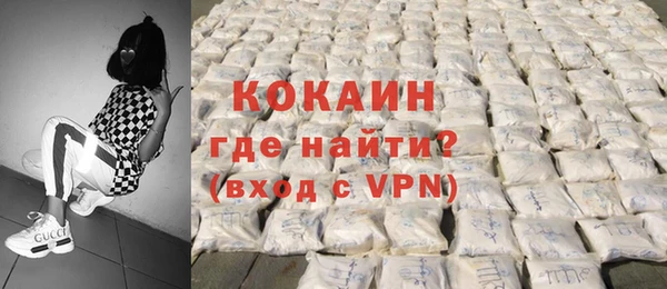 дистиллят марихуана Кукмор