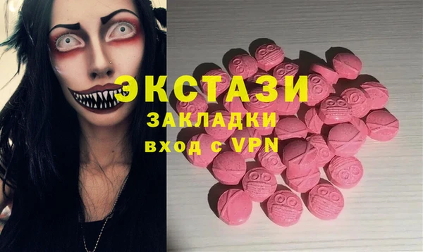 кокс Краснослободск