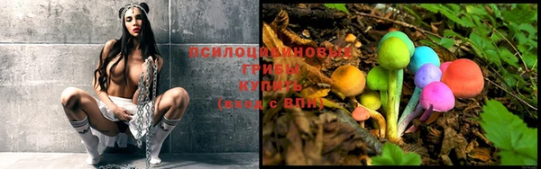 дистиллят марихуана Кукмор