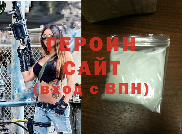 кокс Краснослободск
