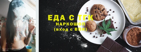 кокс Краснослободск