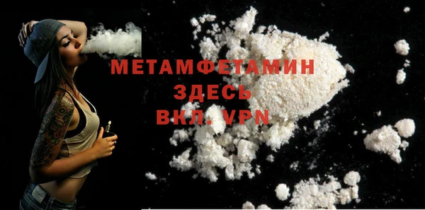 дистиллят марихуана Кукмор