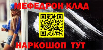 дурь Заводоуковск
