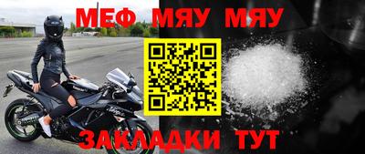 кокаин колумбия Заволжье