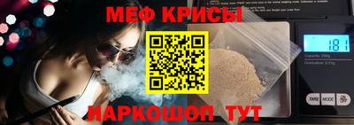 дурь Заводоуковск