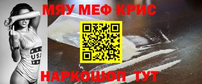 кокаин колумбия Заволжье