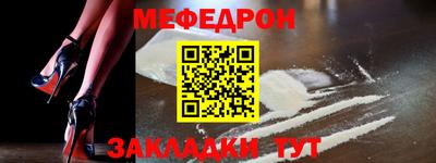 дурь Заводоуковск