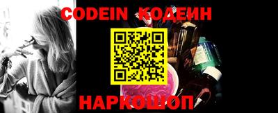 кокаин колумбия Заволжье