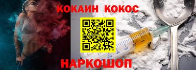 сатива Жуковский