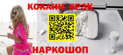 дурь Заводоуковск
