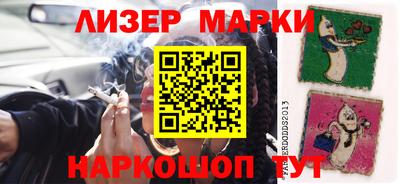 кокаин колумбия Заволжье