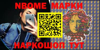 дурь Заводоуковск