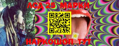 кокаин колумбия Заволжье
