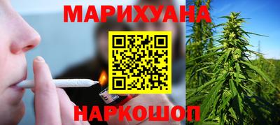 кокаин колумбия Заволжье