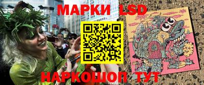 кокаин колумбия Заволжье