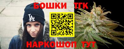 дурь Заводоуковск