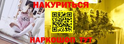 дурь Заводоуковск