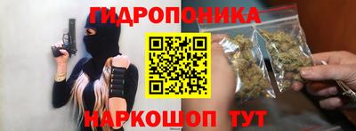 кокаин колумбия Заволжье