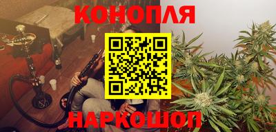 дурь Заводоуковск