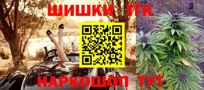 кокаин колумбия Заволжье