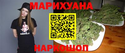 кокаин колумбия Заволжье