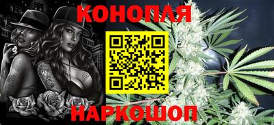 сатива Жуковский