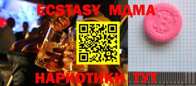 кокаин колумбия Заволжье