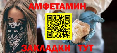 кокаин колумбия Заволжье