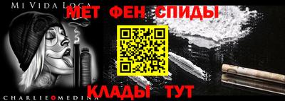 кокаин колумбия Заволжье