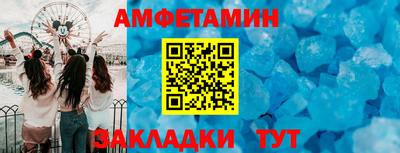кокаин колумбия Заволжье