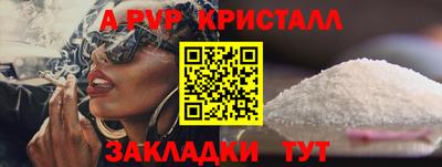 кокаин колумбия Заволжье
