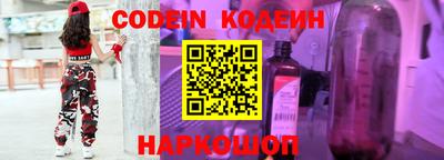 сатива Жуковский