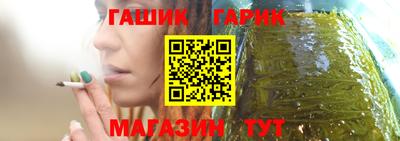амфетамин Азнакаево