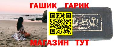 дурь Заводоуковск