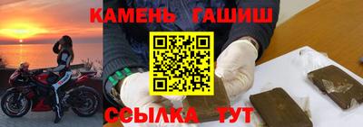 дурь Заводоуковск