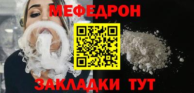 дурь Заводоуковск